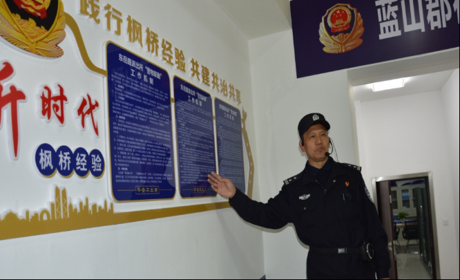 优化营商环境 | 建立警企联防 护航企业发展_长江云 - 湖北网络广播电