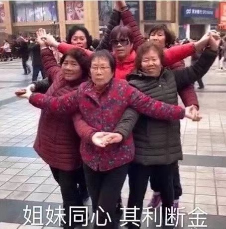 微博之夜明星们的合照 _长江云 - 湖北网络广播电视台官方网站