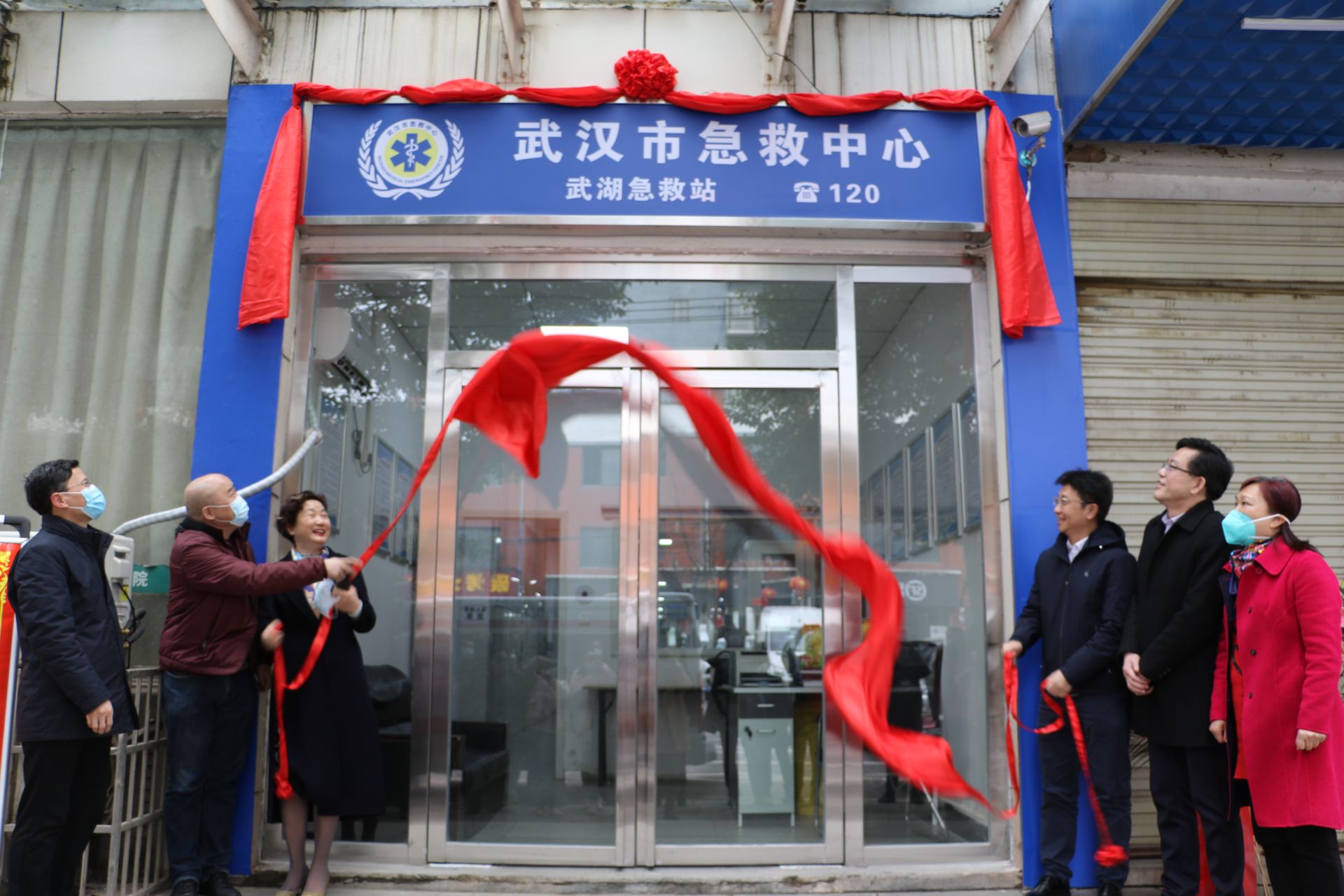 武汉又一家急救站正式开站,助力打造长江新城区"10分钟生命急救圈"!