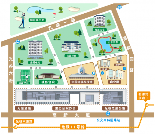 中建科技產業園獲評第二屆武漢產業新地標在大武漢之夜被點亮