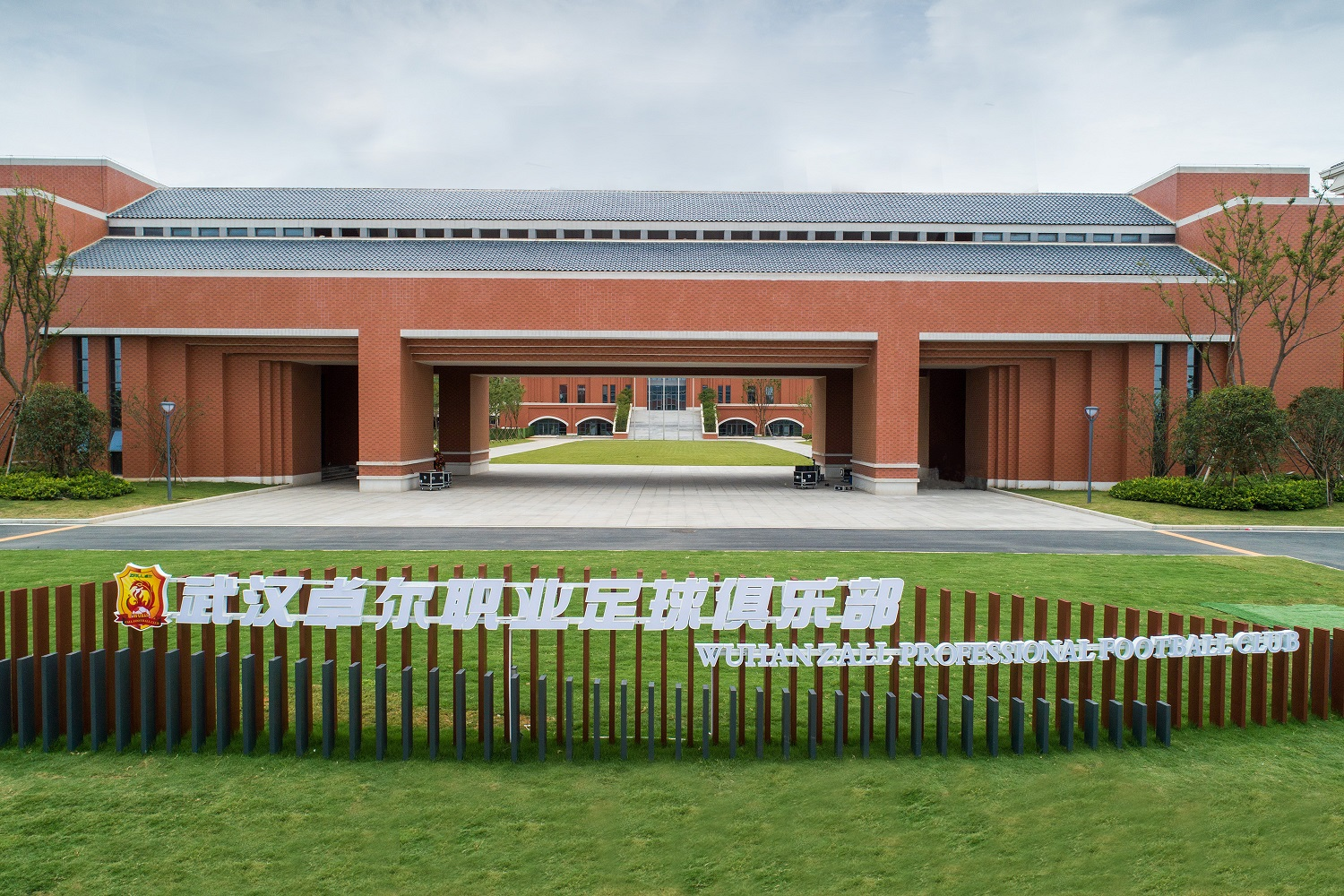 卓尔控股因为有你卓尔不凡