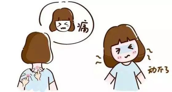 女白领去按摩,第二天四肢瘫痪近日,广州白领程女士因为感觉脖子酸痛