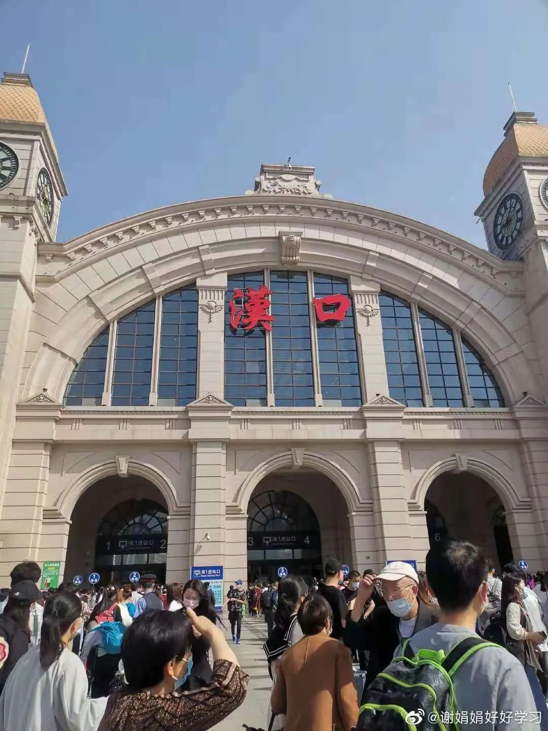 武汉人注意火车站都是人人人人人省内多个高速出入口关闭