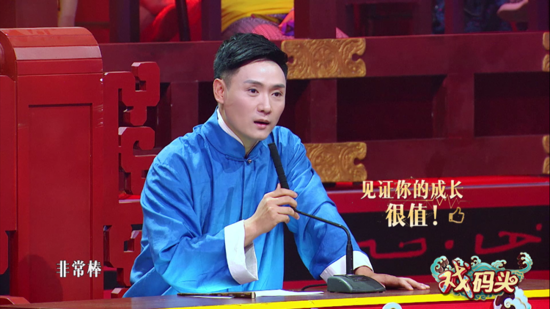 男旦演员韩鹏飞他准备的参赛剧目是豫剧北派杰出代表胡小凤老师的成名