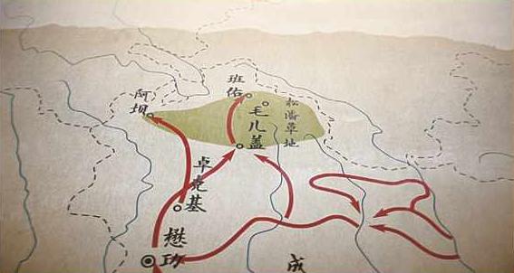 由于张国焘不执行中革军委的《松潘战役计划,致使红军在小金和毛儿
