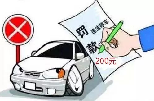 注意!武汉这些道路上停车重罚