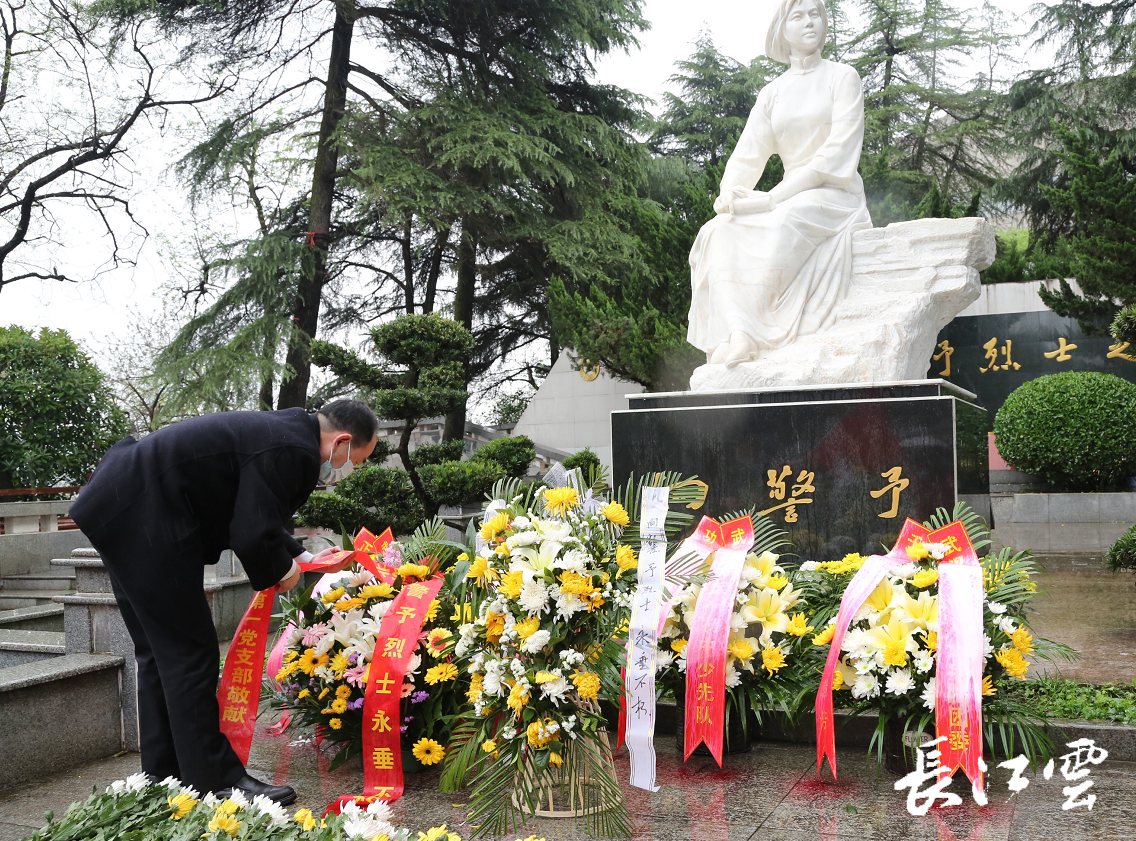 缅怀先烈 赓续精神 湖北省交投集团党员干部学党史悟初心 为民服务办