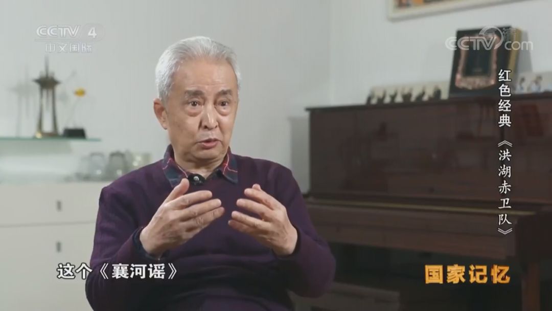 (图为:王秀峰 歌剧《洪湖赤卫队》音乐指挥)《襄河谣》基本唱的就是