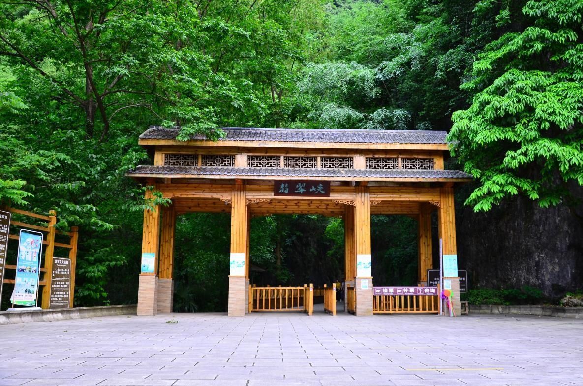 隐秘的角落:探秘南漳翡翠峡,轻渡户外溯溪地