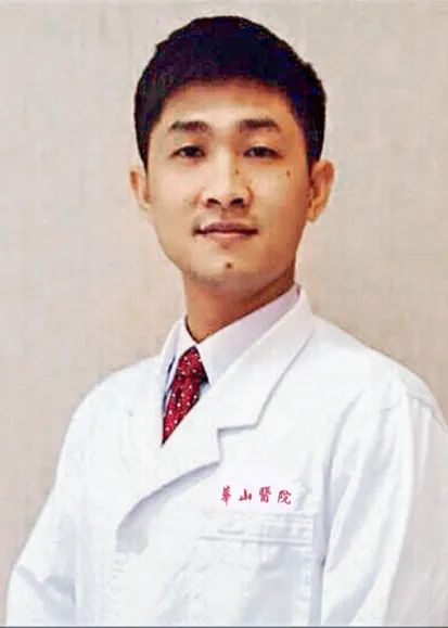 如何优雅地拔智齿