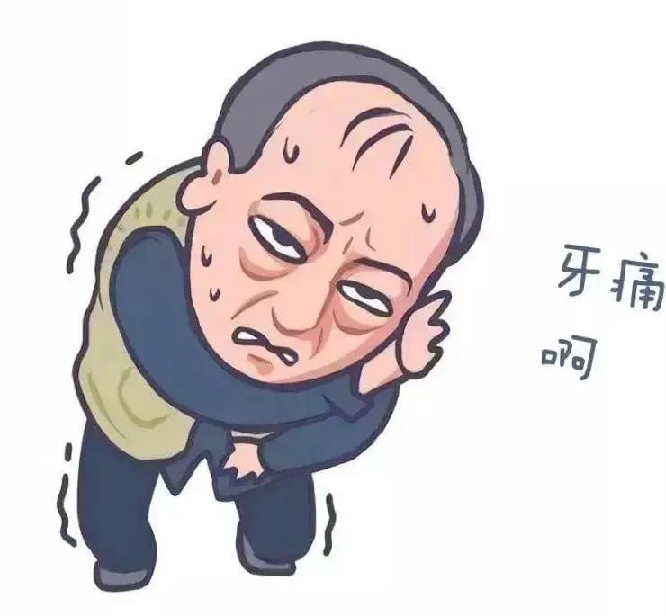 有种痛无法忍受