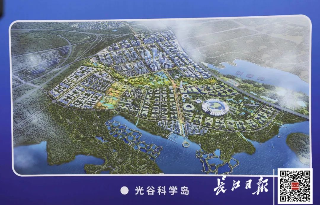 东湖科学城以光谷科学岛,九峰山科技园,生命ai中心等现有创新平台为