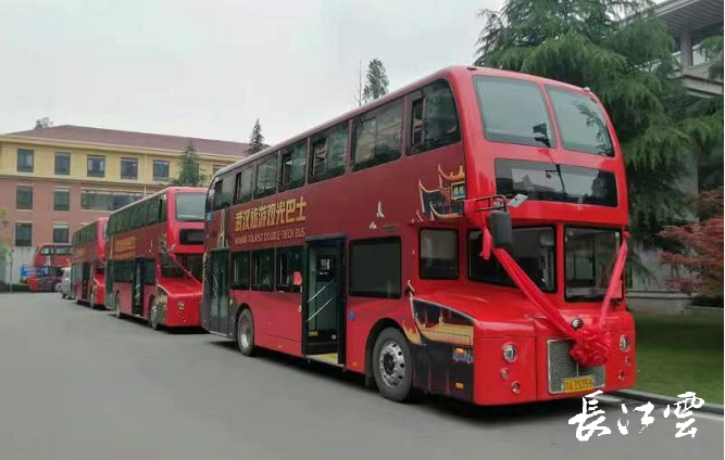 慢游两江四岸武汉旅游观光巴士来了快来体验吧