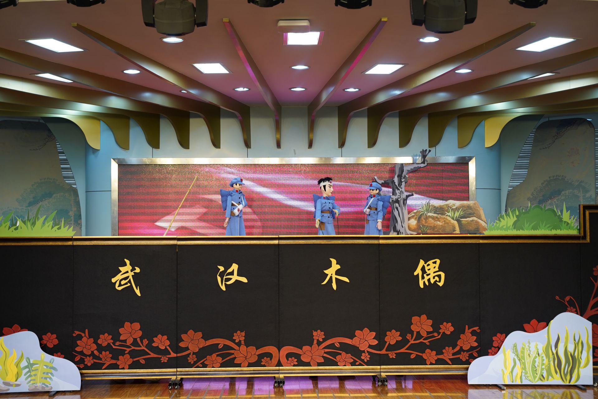 "传十年非遗匠造 承百年红色基因",武汉这所小学这样向建党100周年