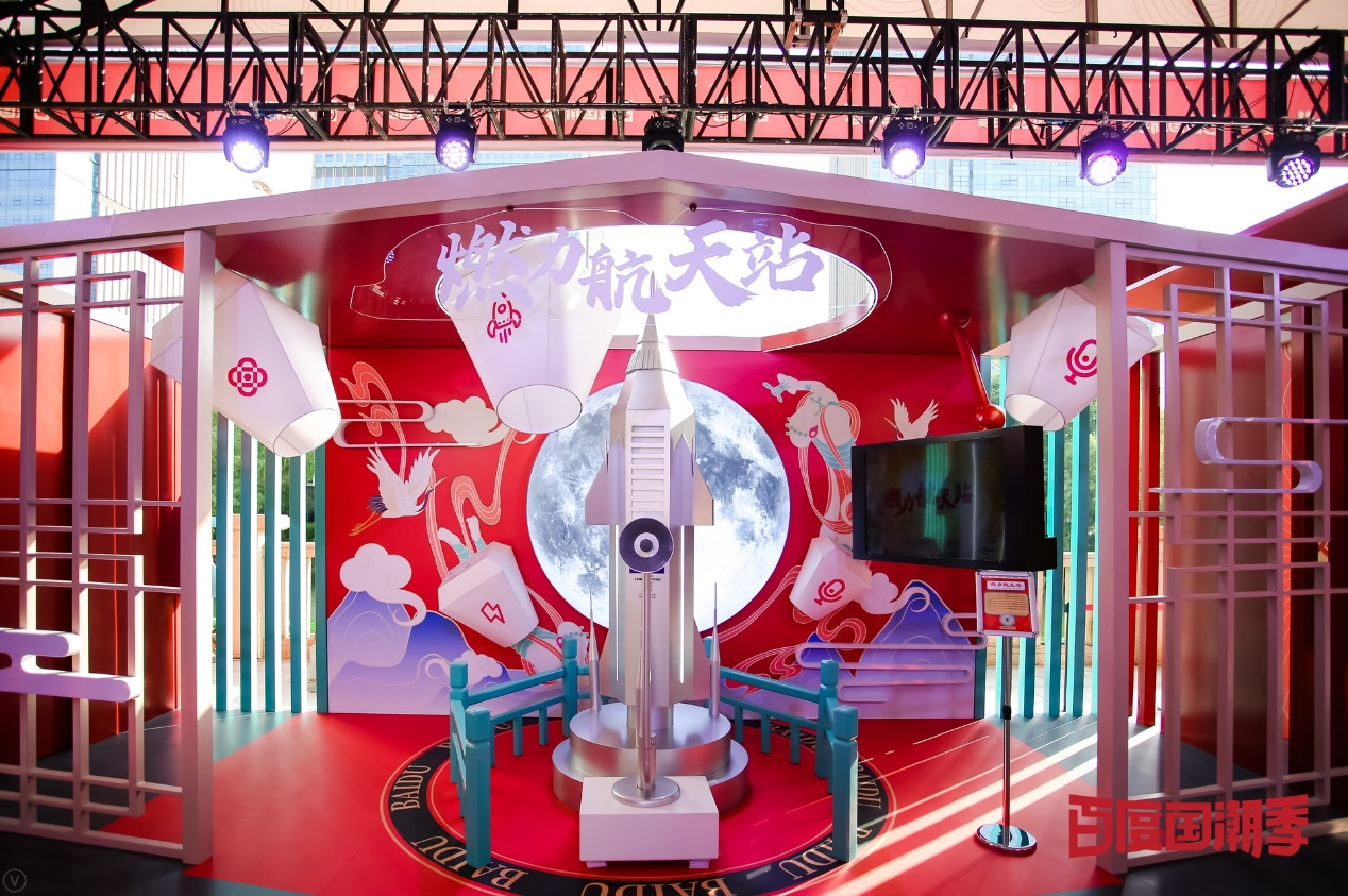 万物皆国潮国潮ai市集武汉站赋予城市新力量