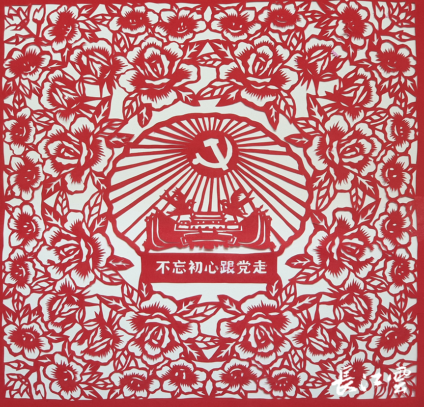 "这些作品构图新颖,刀法流利工整,线条舒展圆润,凸显了鄂南特色,最