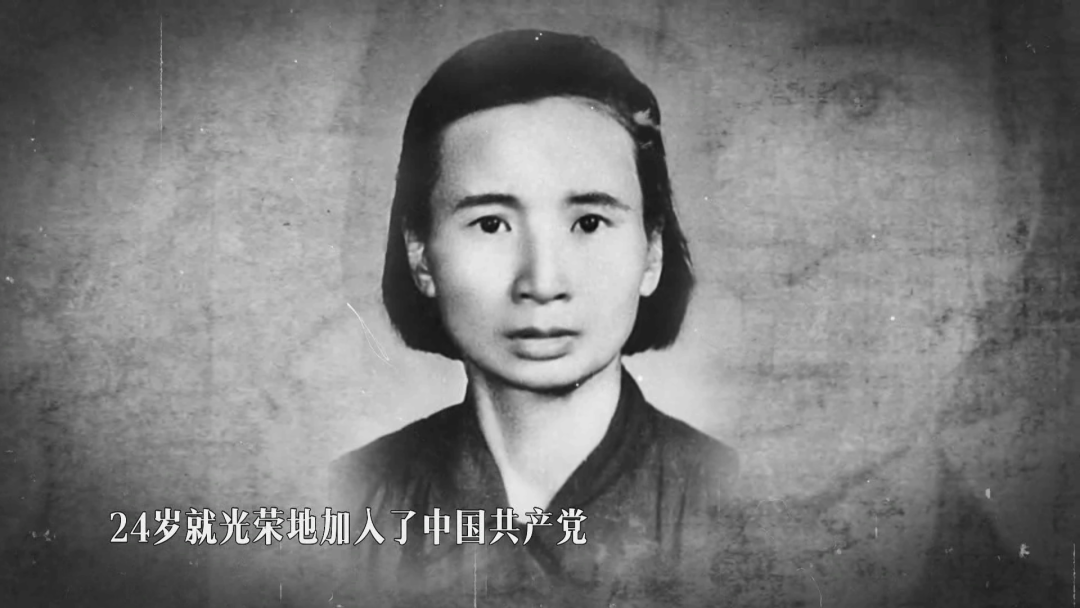 钱瑛就是其中的一位巾帼英雄谱写了一曲曲气吞山河的英雄壮歌诞生了一