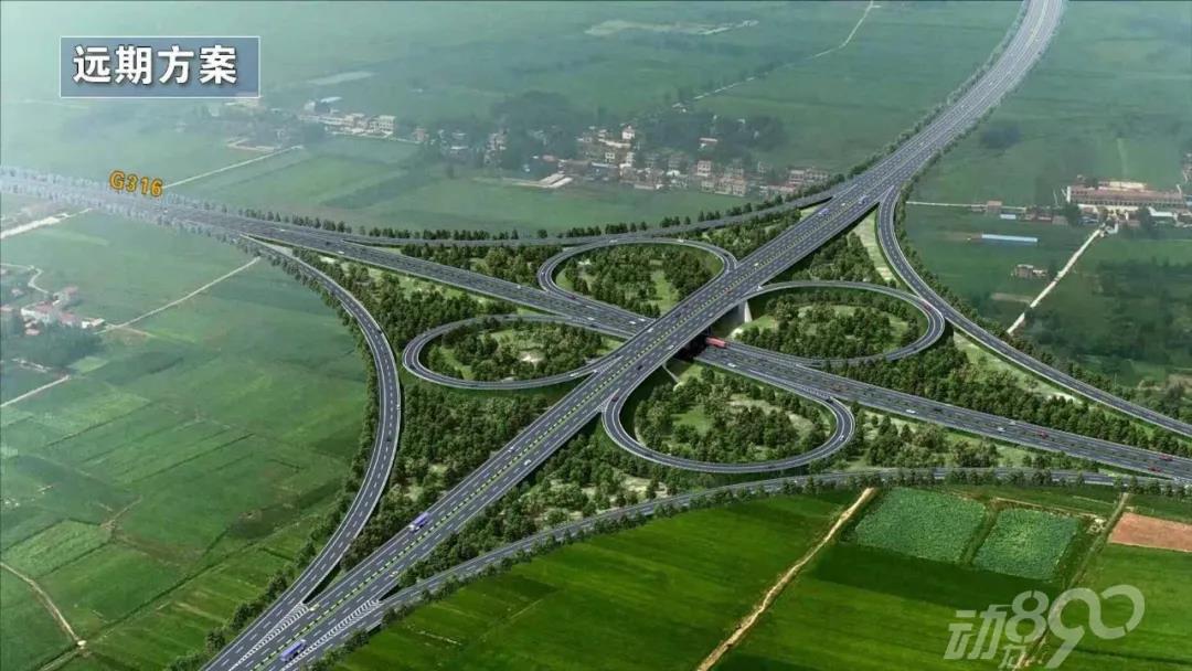 今天上午,207国道襄阳段正式开建!