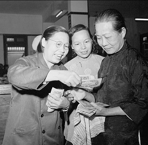 黨史裡的十萬個為什麼 |中國人民銀行為什麼在1955年發行新版人民幣?