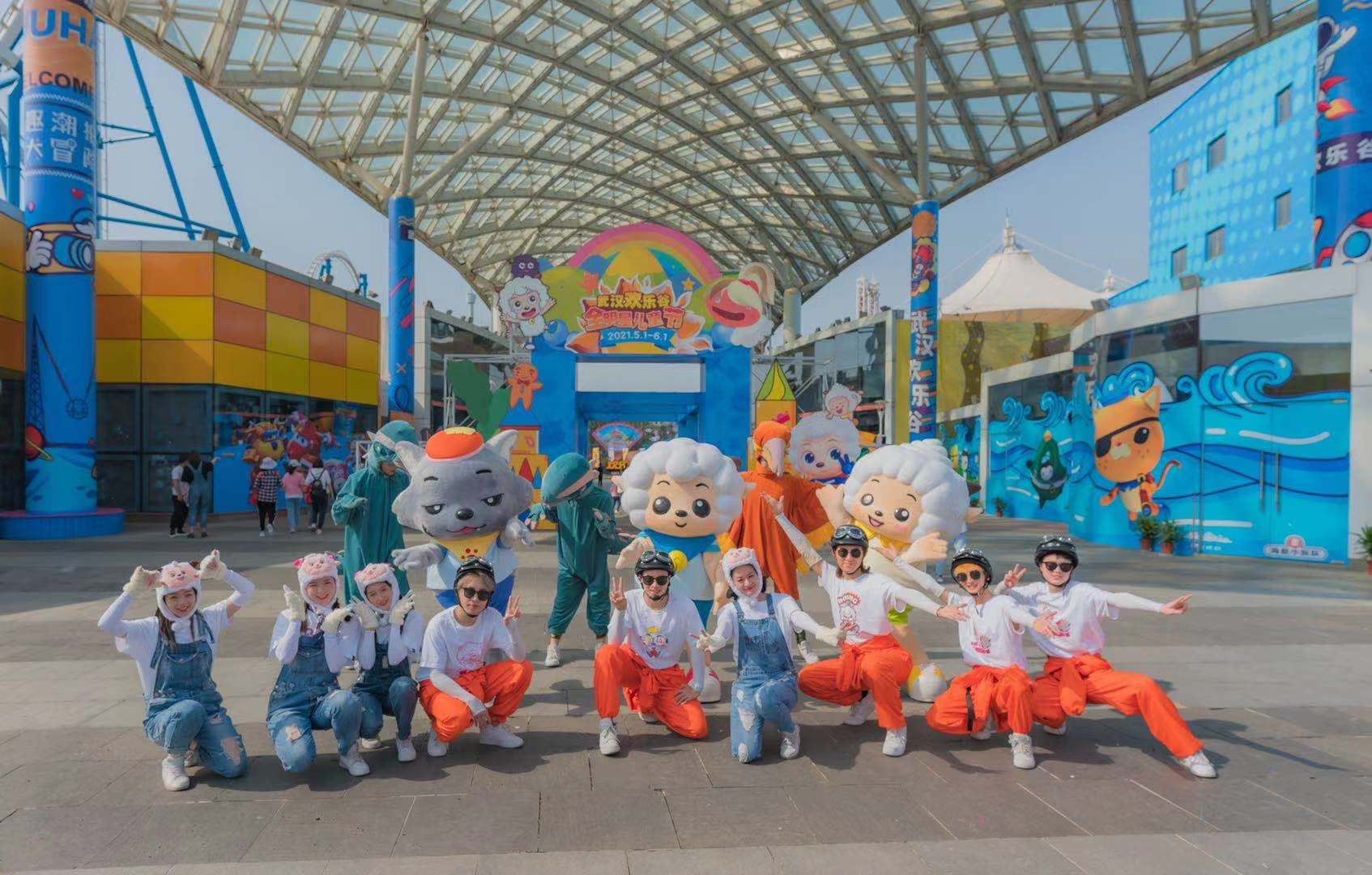 全园ip欢乐放送35万人见证欢乐谷全明星儿童节盛大开幕