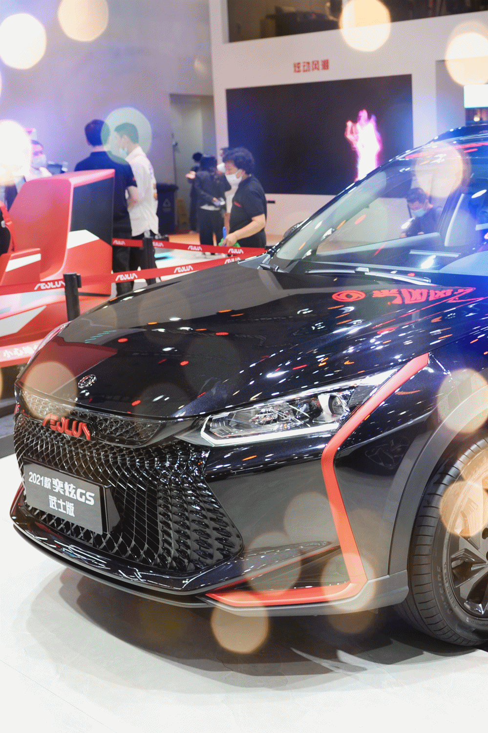 潮变来袭2021华中国际车展5月20日浪漫开幕