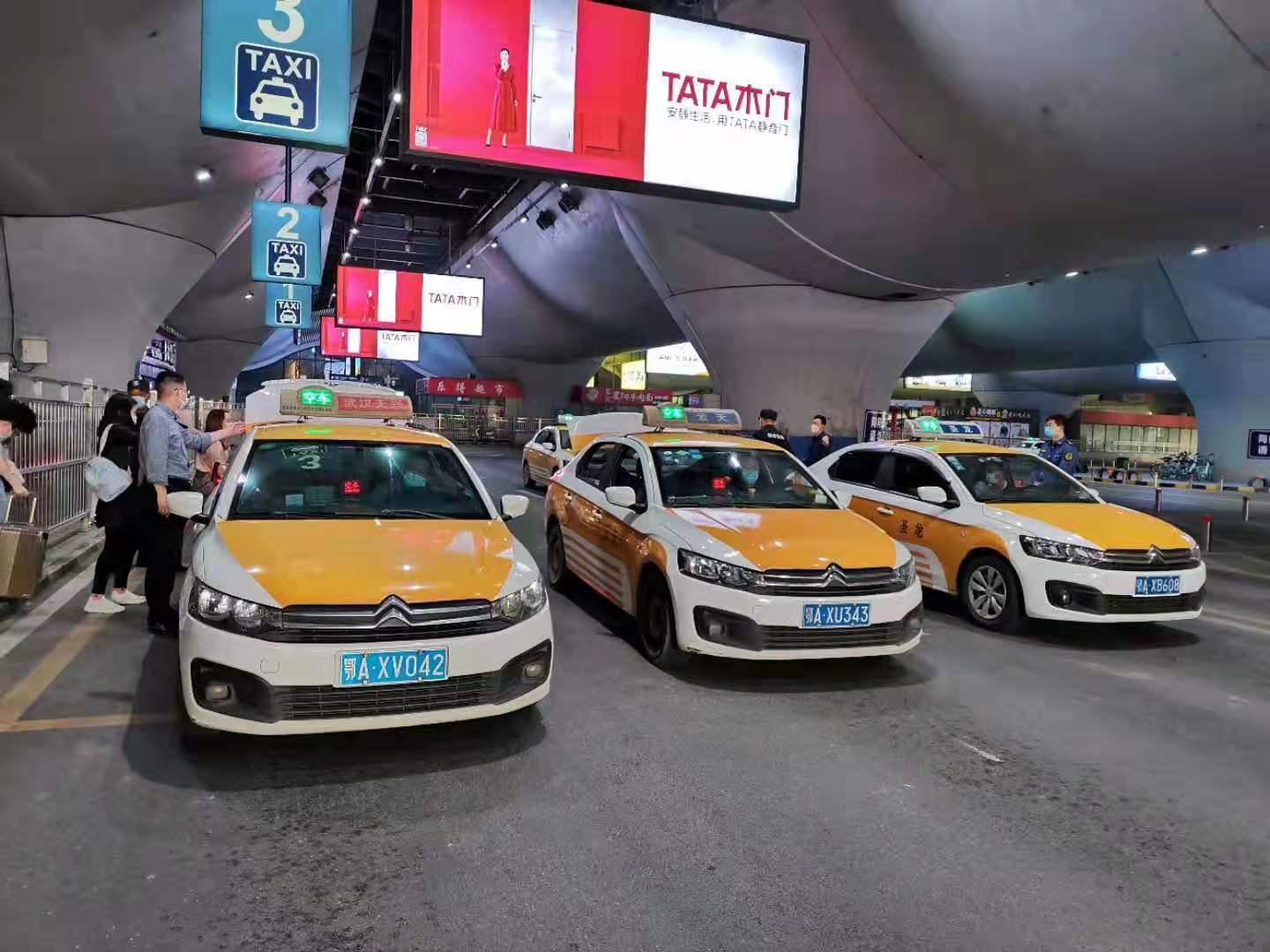 武汉严管出租车:三次违规被"下岗"