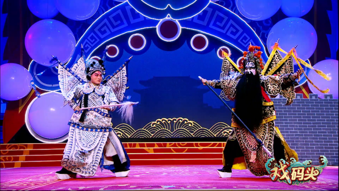 京剧《两将军》亦称《战马超》故事取材于《三国演义》第六十五回剧情