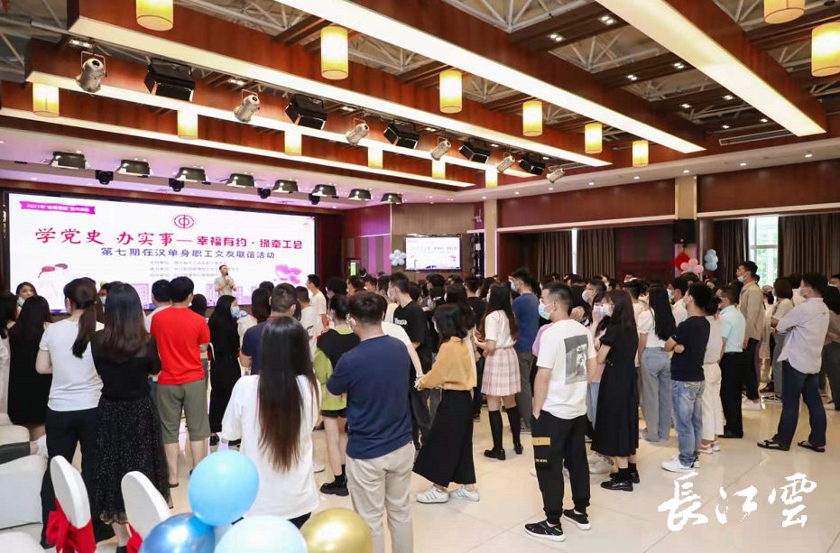 此次活动在全国上下欢庆建党百年华诞,"七一"建党节前夕的重大时刻