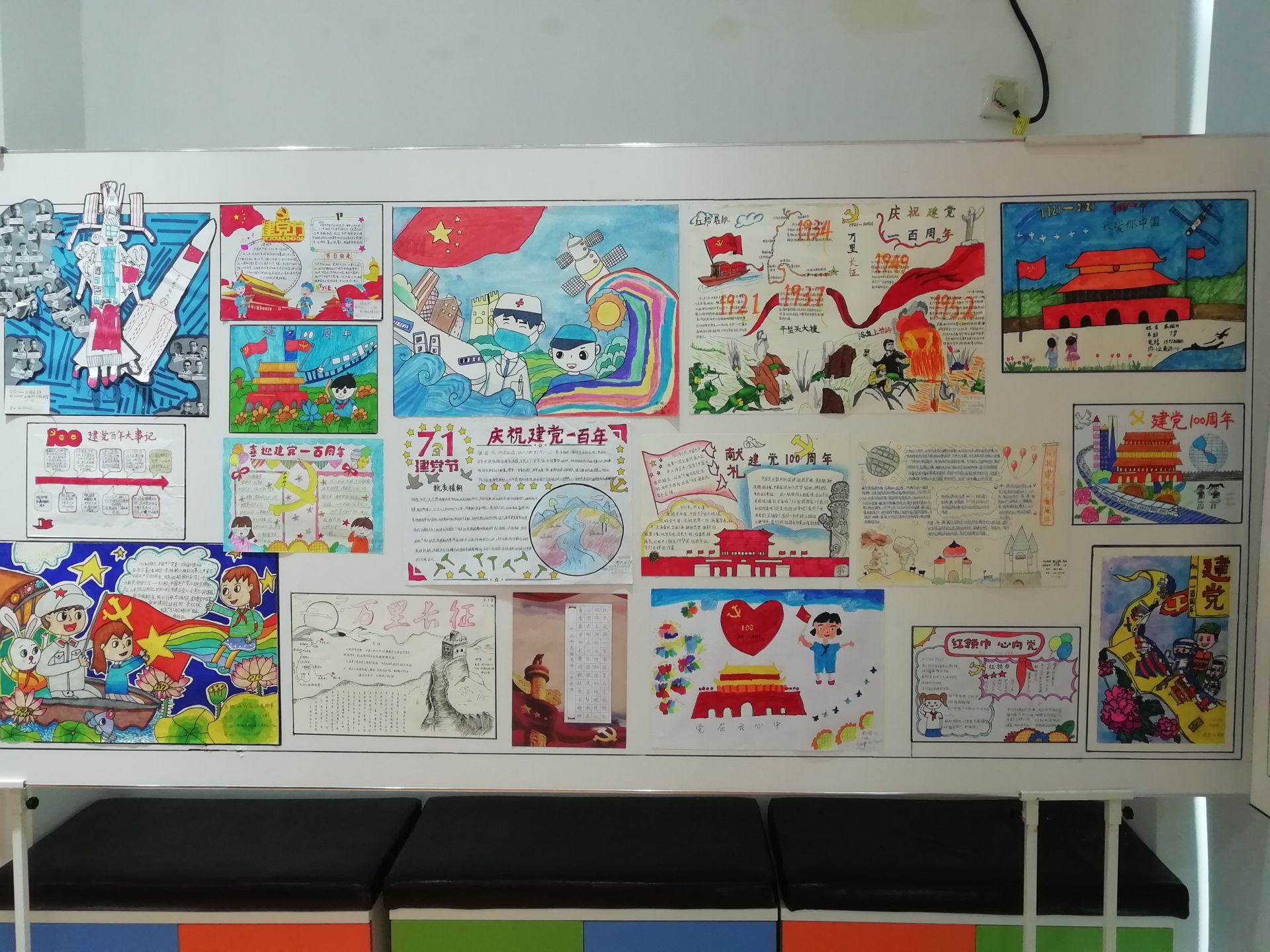 "墨海飘香,红心向党"——华锦社区沉浸式党史学习献礼建党百年