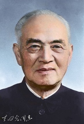 党史里的湖北之最95新中国第一代留学科学家李四光