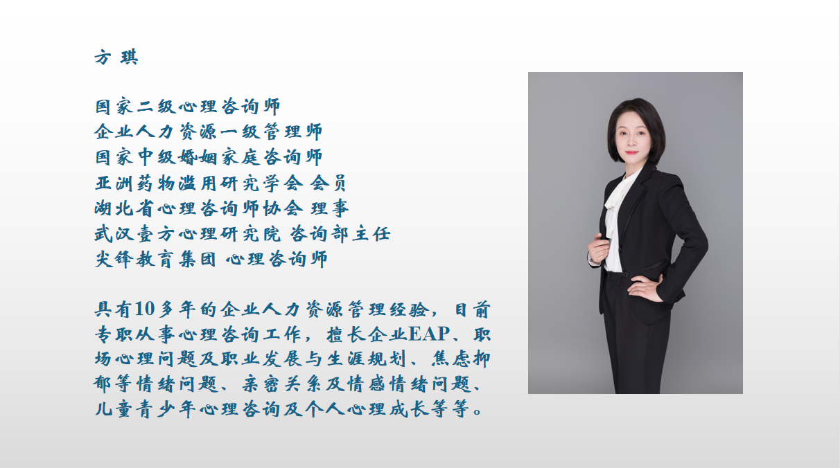 10年来女性幸福感一直高于男性是偶然还是另有蹊跷