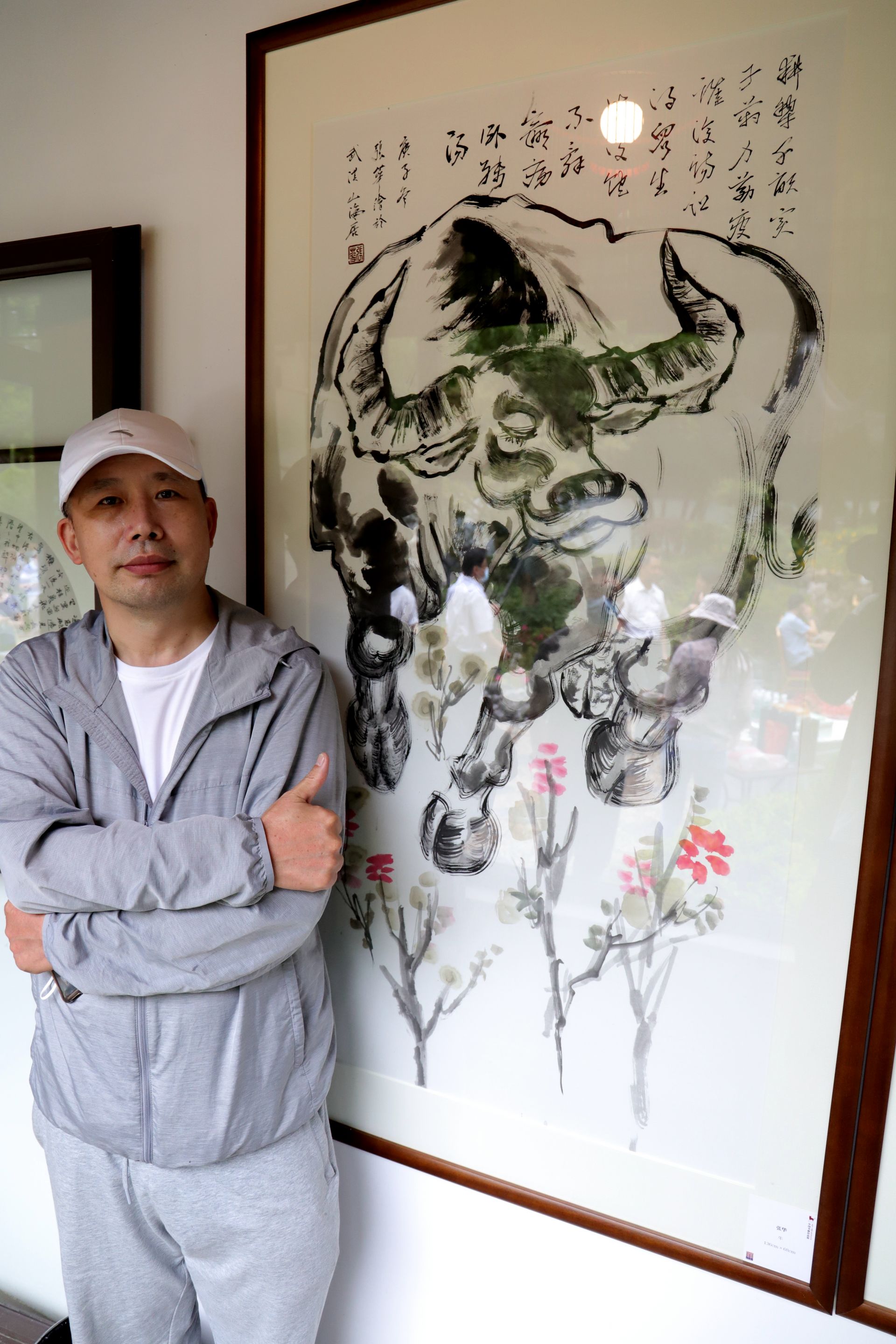 拓荒牛,老黄牛"三牛精神"的作品《牛》的作者——张华先生,向我们介绍