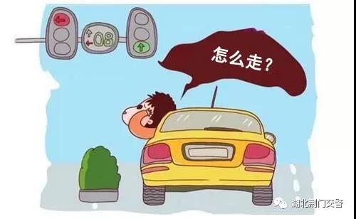 会由原来的绿灯常亮变成黄灯闪烁