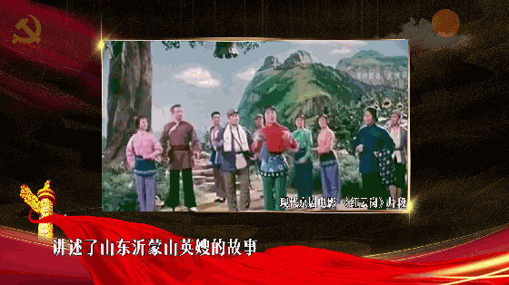 谱写了一曲军民鱼水情深的颂歌感人故事竭尽所能抢救解放军伤员杨志刚