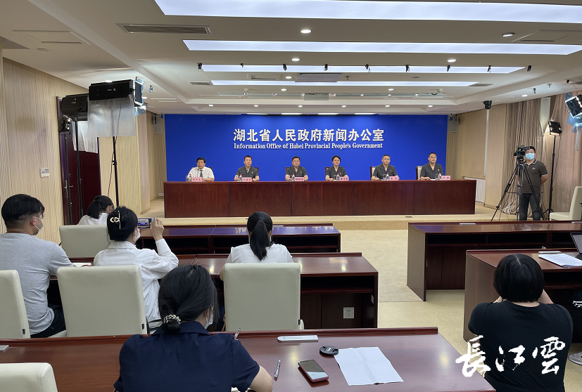 湖北省政府新闻发布会丨湖北省法院部署重点案件交叉评查提升案件审判