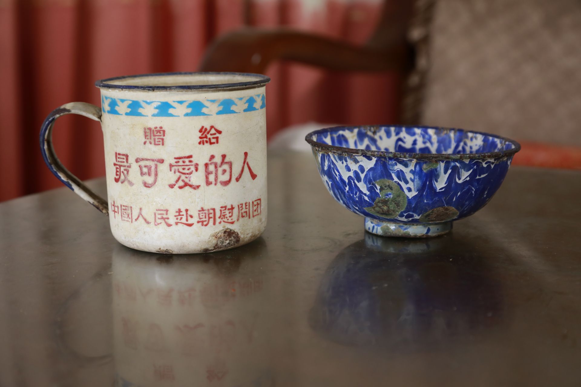 付家斌参加抗美援朝战争使用过的水杯和搪瓷碗"莫要宣传我,我只是一个