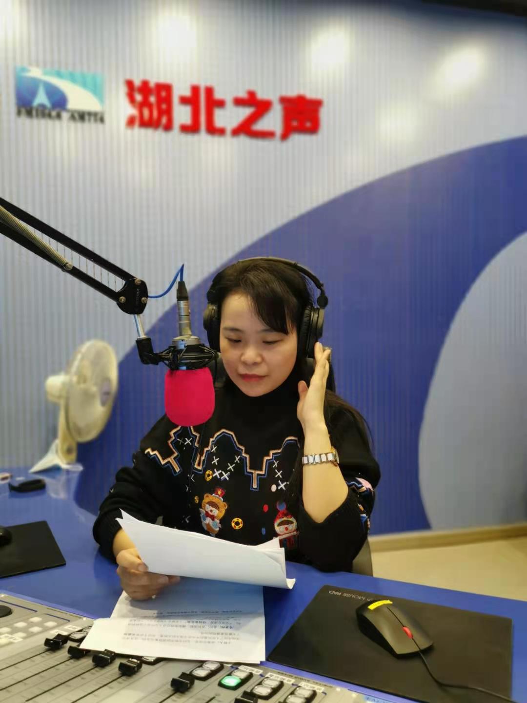 武汉大学第一附属小学语文教研组长许阳婷老师做客湖北之声,对这首