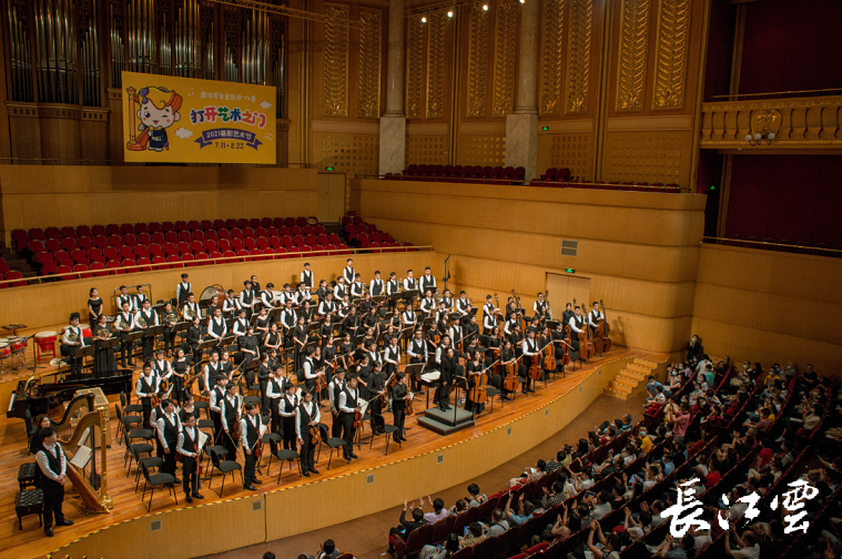 广州青年交响乐团亮相武汉琴台音乐厅