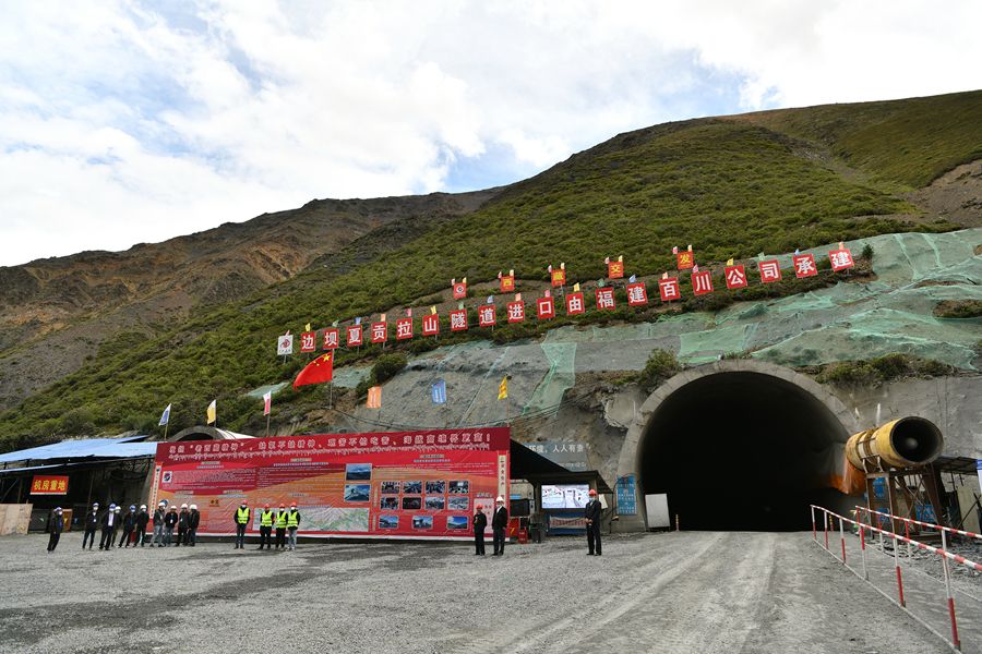 川藏铁路色季拉山隧道图片