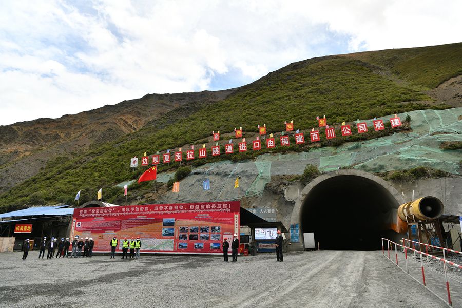 入藏第一险夏贡拉山隧道明年建成