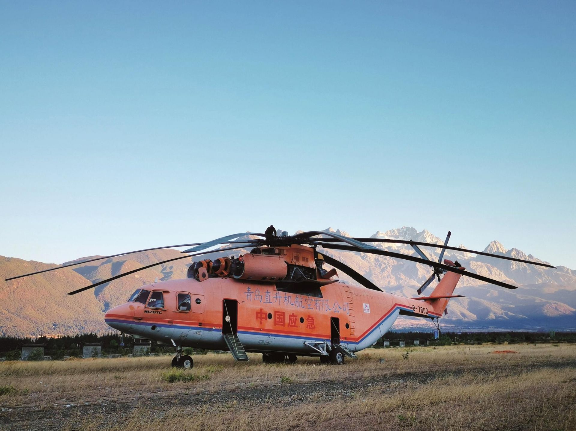 世界最大直升机图片