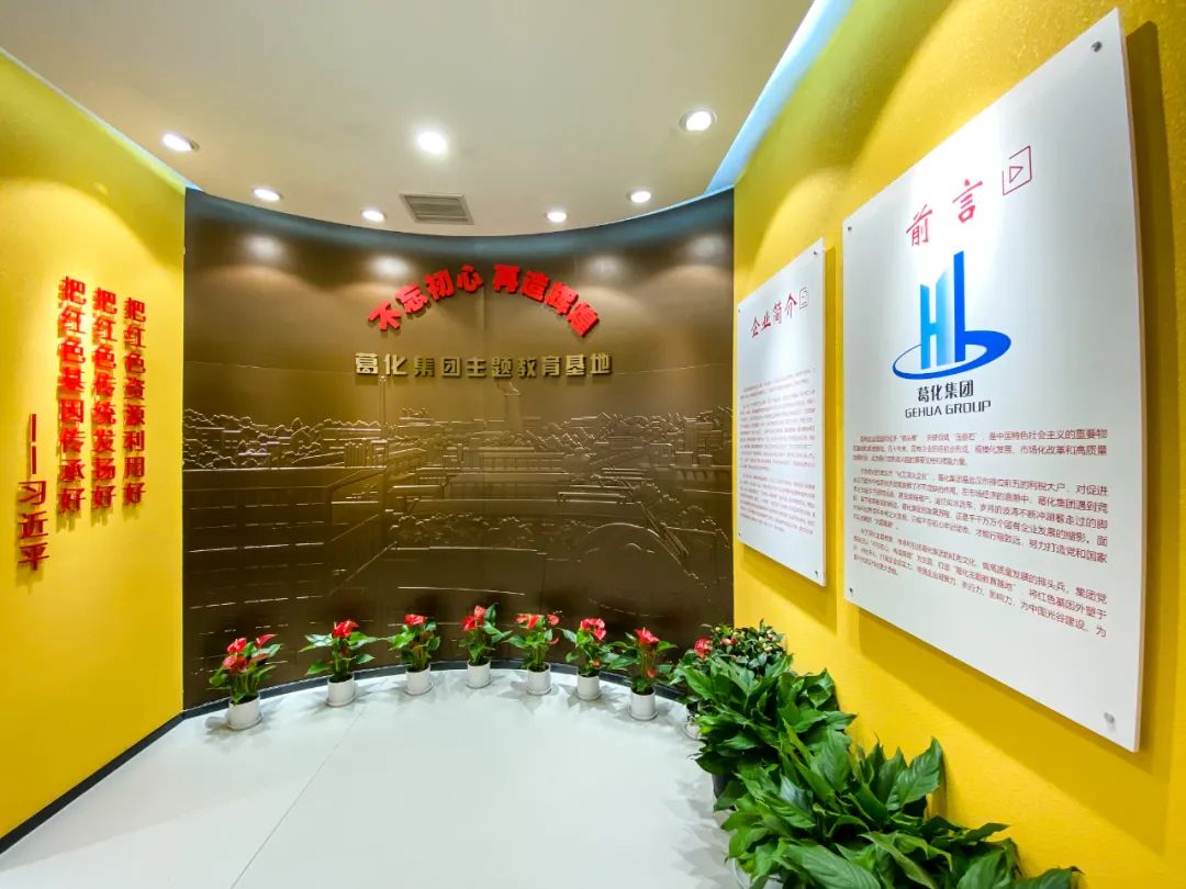 探访党史学习教育基地光谷这栋60年老厂房变身工业展馆