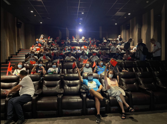 观看红色电影《1921》 增强理想信念