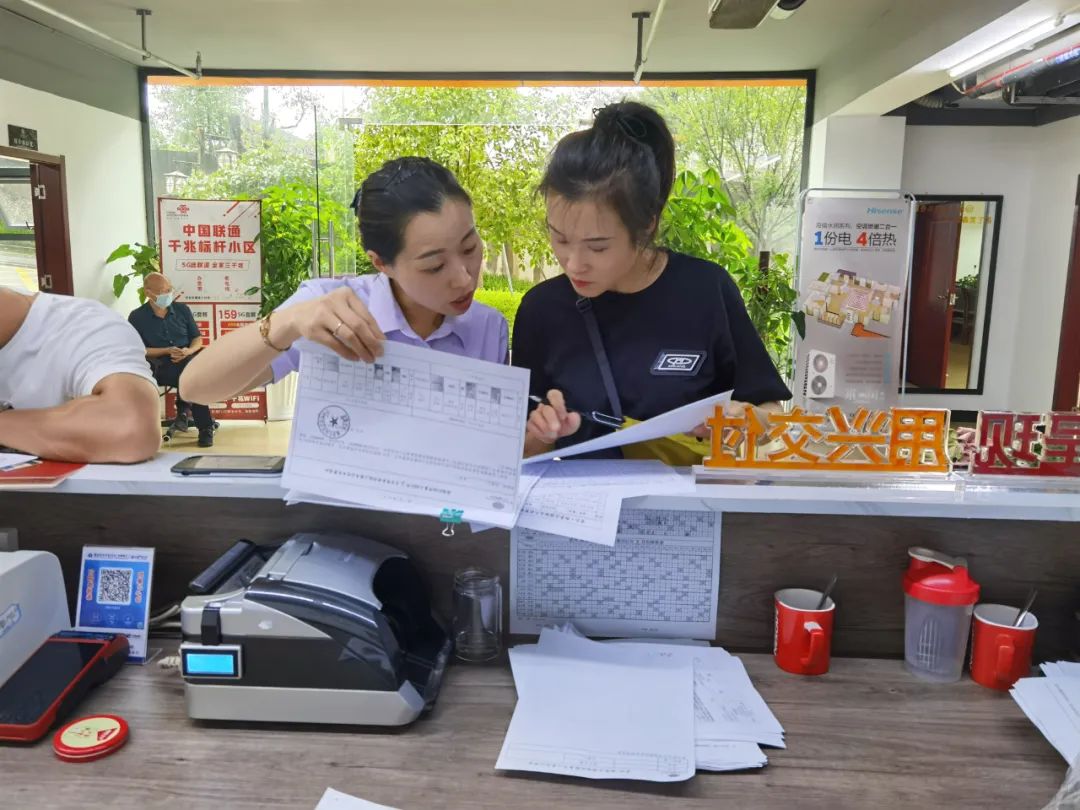 地方动态清退多收电费239万元恩施市规范转供电整治