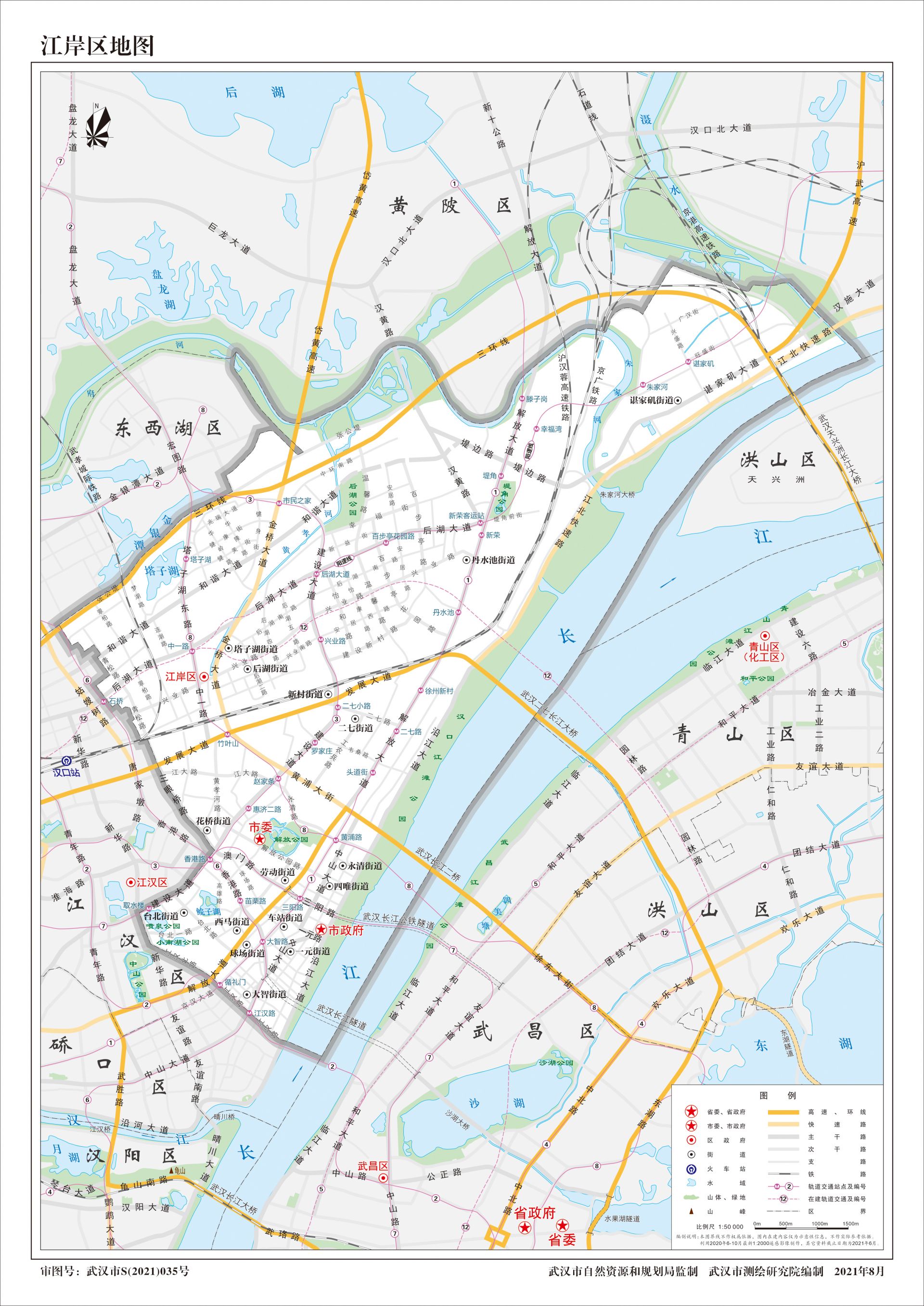 江岸区地图小编留意到,新版地图非常详细,中心城区的划定很明确,如上