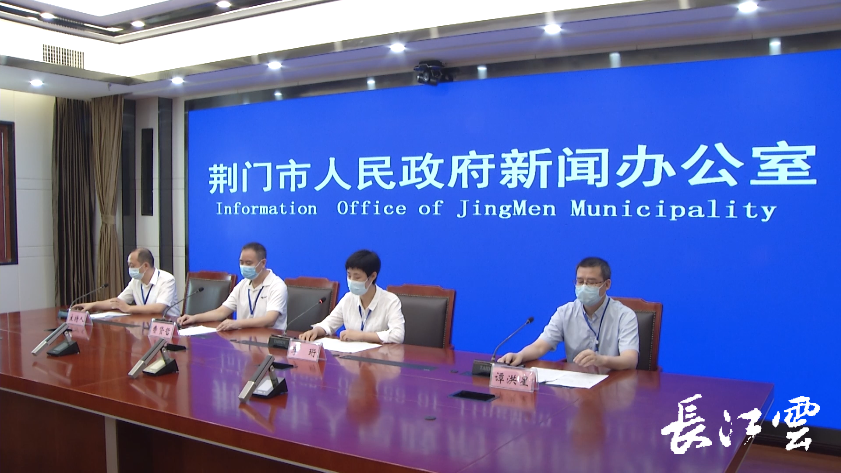 荆门11日新增新冠肺炎确诊病例6例