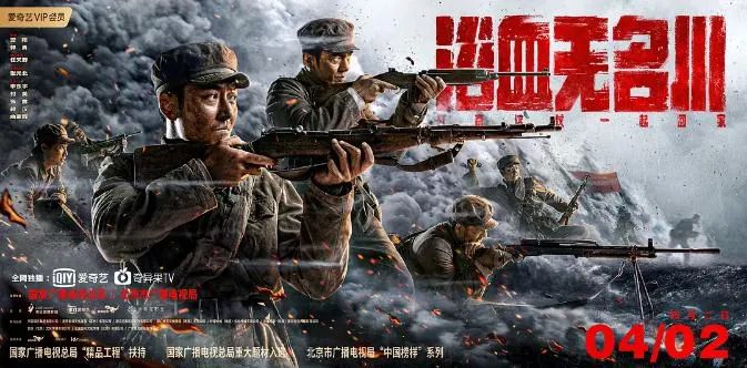 《硬汉枪神》的高口碑秘籍在哪里?