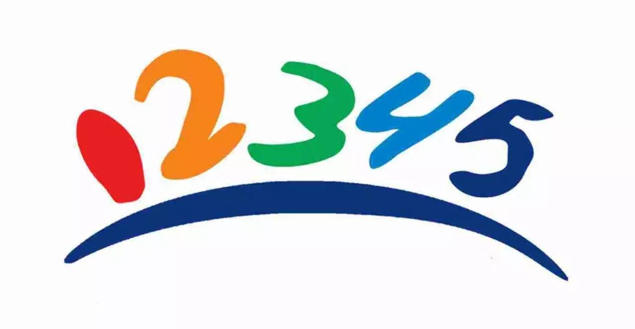 直播预告政务服务知多少走进12345市民热线