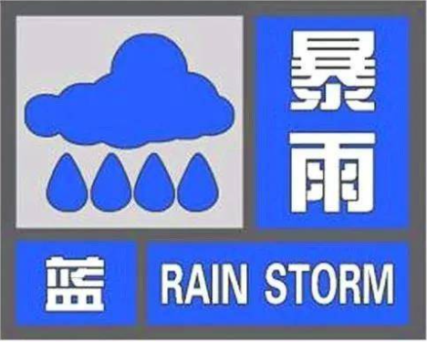 湖北多地暴雨來襲出門不只要帶傘還有這份安全指南