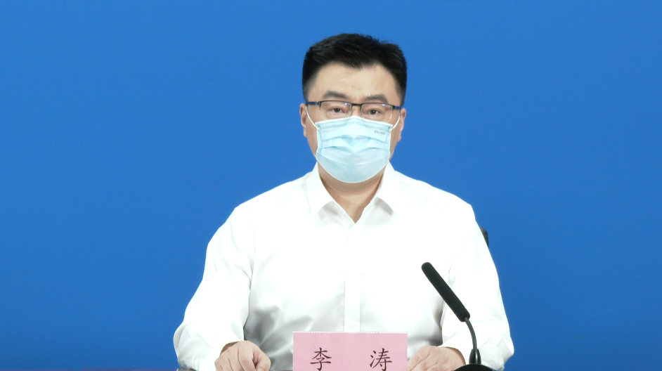 武汉市人民政府副秘书长李涛表示,将应时应势科学调整疫情防控措施,把